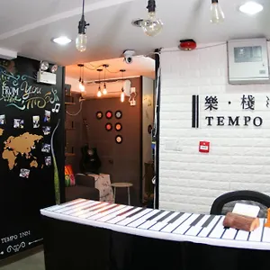 Guest house Tempo West Kowloon Hsr Station
