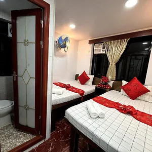 Guest house Australia Lounge