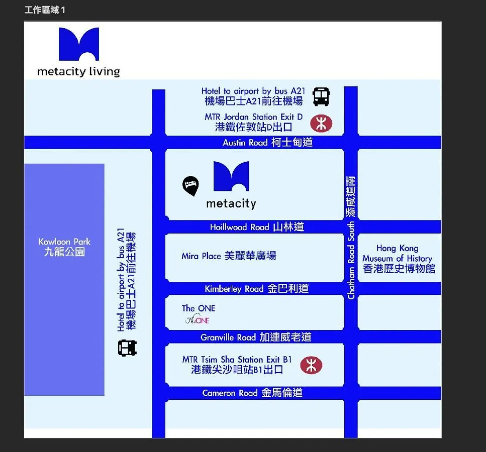Metacity Living Hong Kong China